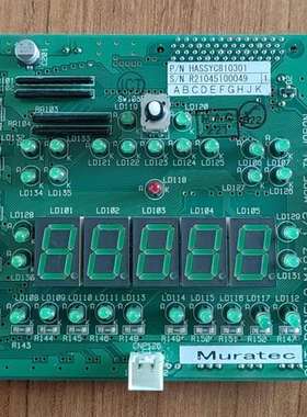 咨询Muratec 村田 OHT-PANEL2 M197 1/2议价