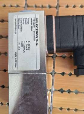 咨询SELECTRON 压力传感器0-35Bar 全新原装现议价
