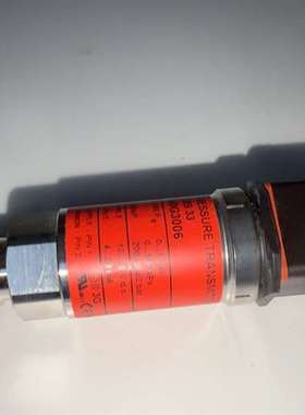 咨询丹佛斯压力变送器 MBS 33 060G3006议价