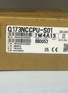 咨询Q173NCCPU-S01 实价不还价议价