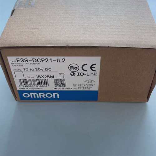 咨询欧姆龙 E3S-DCP21-IL2 全新原装正品，仓议价