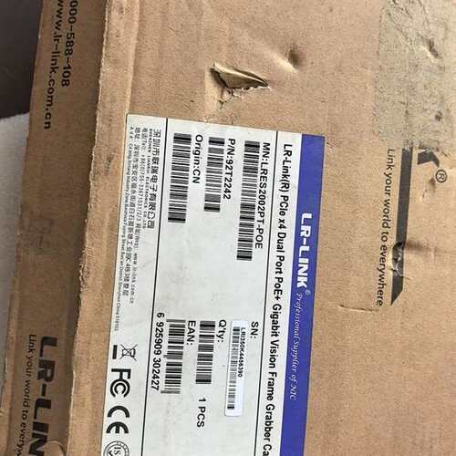 咨询LR-LINK联瑞 LRES2002PT-POE 双口千兆网议价