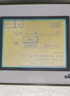 咨询Koyo光洋触摸屏，型号GC-53LM3-1L，FA306A议价