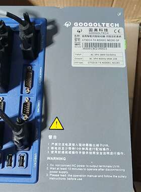 咨询固高伺服驱动器 GTSD14-T4-K006X1-N02X0议价
