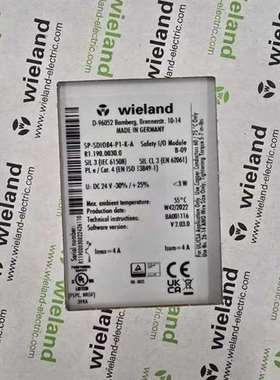 咨询全新德国威琅Wieland安全继电器SP-SDIO8议价