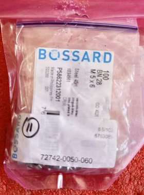 咨询BOSSARD BN28 M5×6弹性销，德国原装进口议价