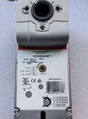 咨询Honeywell CS7520A2007/CS8120A1议价
