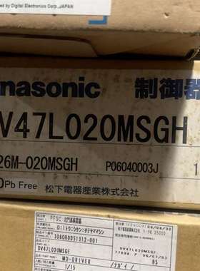 咨询DV47L020MSGH，全新原装进口，实物拍摄议价
