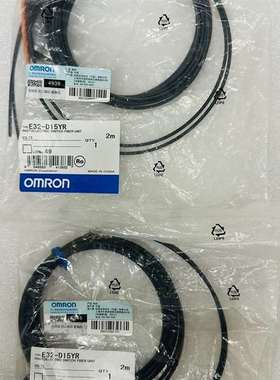 咨询全新原装 OMRON E32-D15YR 光纤传感器，议价