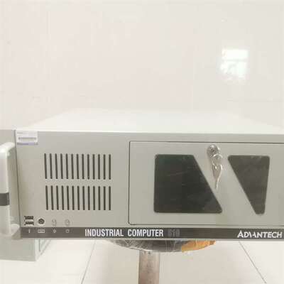 咨询研华原装IPC-510工控机，AIMB-705G2主板议价
