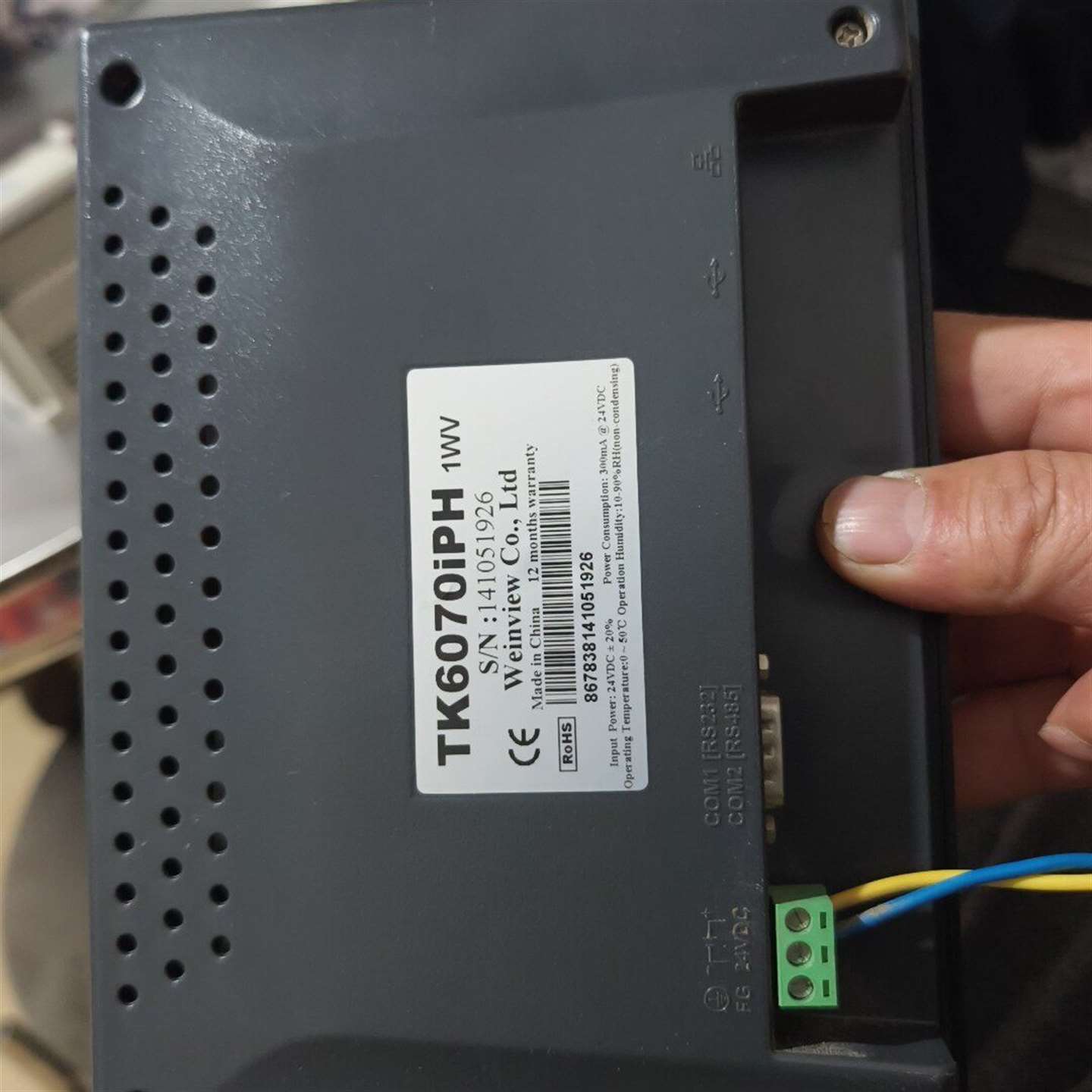 咨询威纶通触摸屏 TK6070iPH 1WV，工业级人议价