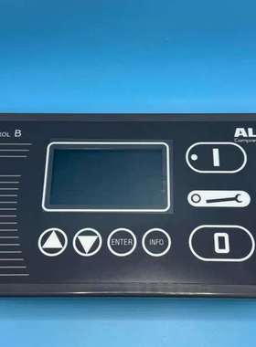 咨询ALMIG空压机控制屏 Air Control B，型号AC议价