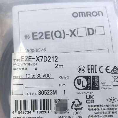 咨询E2E-X7D212欧姆龙接近传感器 2米线 10-30议价
