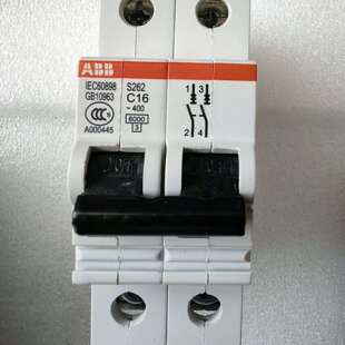 原装 咨询ABB S262 2PC16A系列断路器 议价 正品