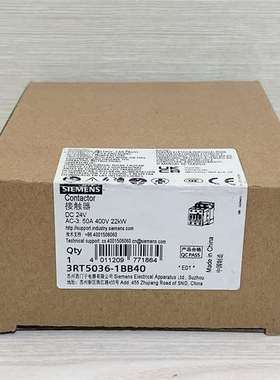 咨询3RT5036-1BB40 西门子接触器 DC24V 全新原议价