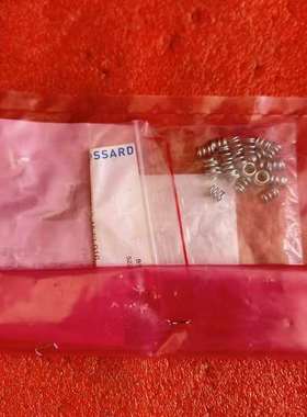 咨询BOSSARD压缩弹簧，型号63543-1532-016，原议价