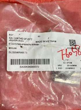 咨询MISUMI原装金属淬火垫圈，型号SLSBWRK6-议价