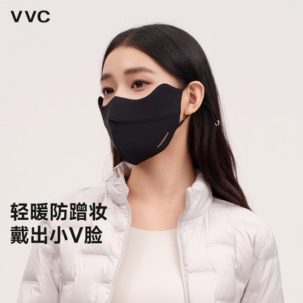 VVC保暖口罩女冬季户外骑行防风防寒脸罩3d立体高颜值护眼角面罩