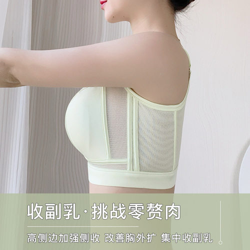 内衣女大胸显小文胸全罩杯薄款夏季超薄聚拢收副乳防下垂大码胸罩