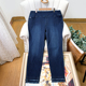 莫代尔棉大码 休闲牛仔裤 直筒裤 无假期 四季 欧美单 女长裤 穿 人