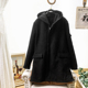 无假期 都市型男休闲风连帽羊毛呢大衣外套秋冬 时尚 人 撤柜单