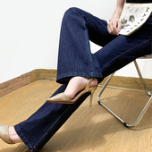 时髦高腰休闲天丝牛仔裤 美式 微喇裤 阔腿长裤 穿 欧美单 女四季 大码