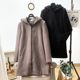 无假期 帅气中性风休闲连帽羊毛呢大衣外套 结实厚重 人 撤柜单