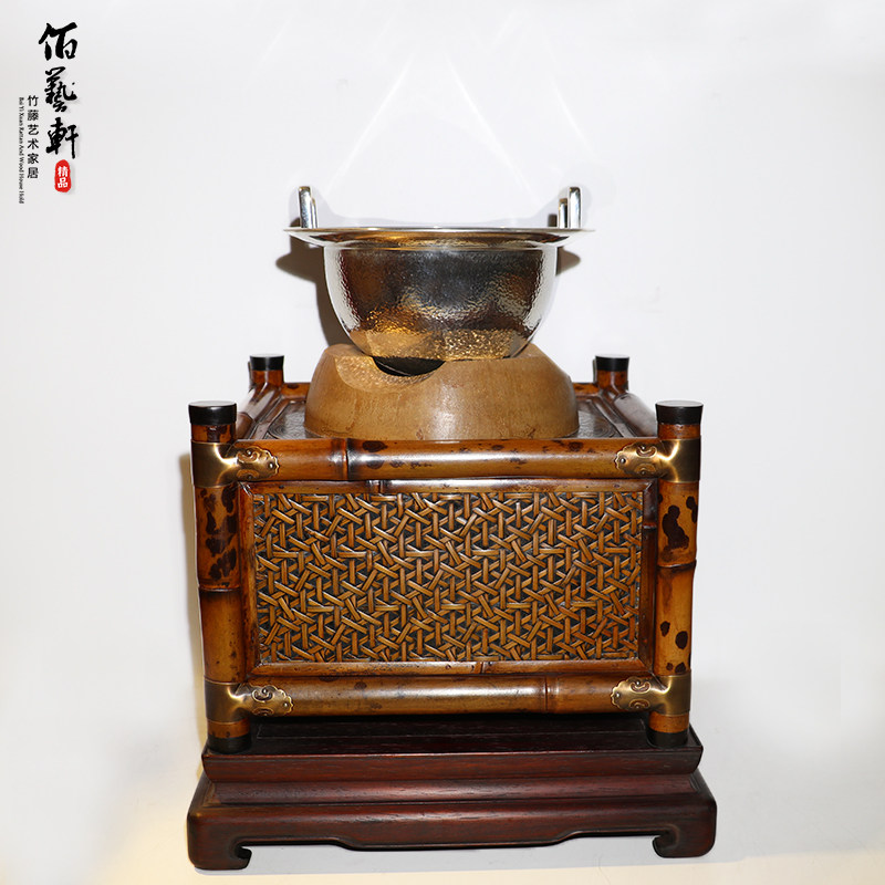佰艺轩竹碳炉竹茶炉经典围炉竹茶家用禅意中式精品工艺