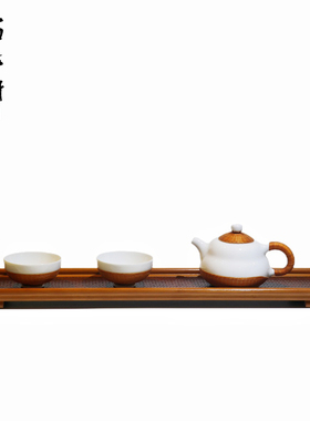 佰艺轩竹编长茶盘 竹托盘 杯架 50x10cm 文人盘茶室家用精品工艺