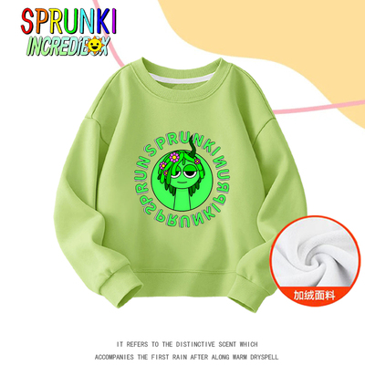 2025新款儿童卡通长袖衫男女童百搭秋冬加绒卫衣Sprunki节奏盒子
