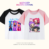 圆领纯棉拼色半袖 kpopdemonhunters儿童衣服rumi短袖 t恤新款 上衣