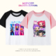 圆领纯棉拼色半袖 kpopdemonhunters儿童衣服rumi短袖 t恤新款 上衣