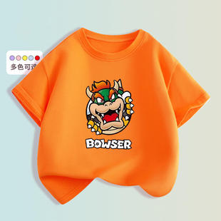 儿童卡通休闲衫 T恤2025夏款 马里奥酷霸王库巴Bowser男童纯棉短袖