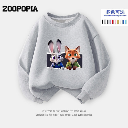 Zootopia疯狂动物城儿童长袖T恤朱迪和尼克周边衣服男女童装卫衣