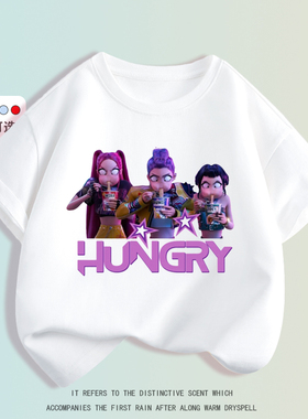 HUNTRX猎魔女团泡面周边鲁米佐伊米拉衣服女童学生纯棉t恤短袖衫