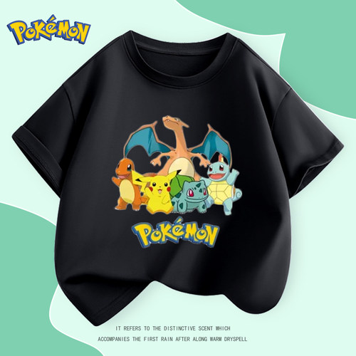 Pokémon宠物小精灵动漫联名短袖T恤喷火龙皮卡丘男女中大童上衣