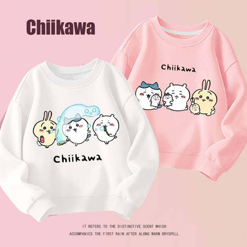 吉伊卡哇纯棉秋季长袖t恤男女宝Chiikawa小八乌萨奇趣味潮流卫衣