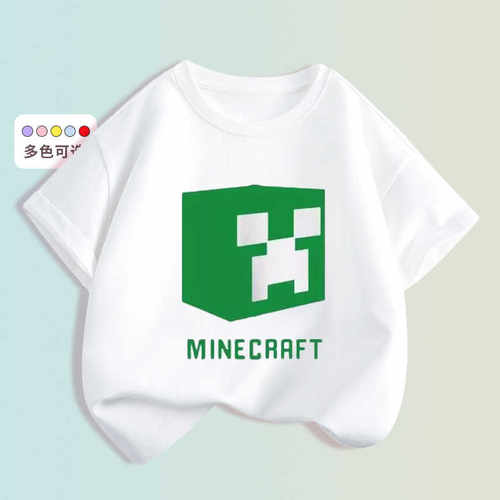 MINECRAFT我的世界像素游戏周边潮流短袖T恤青少年学生夏季纯棉衣