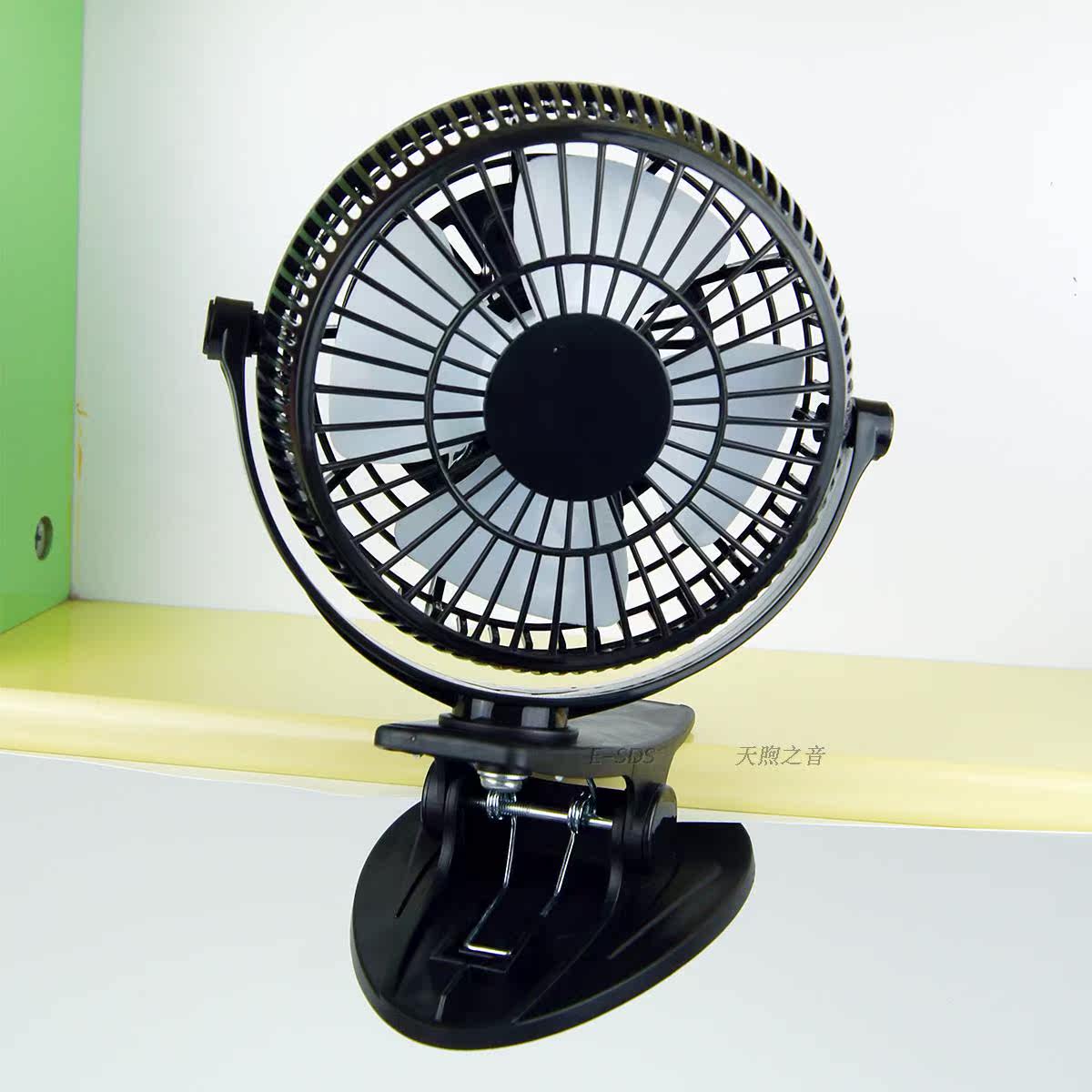 Ventilateur USB - Ref 401813 Image 3