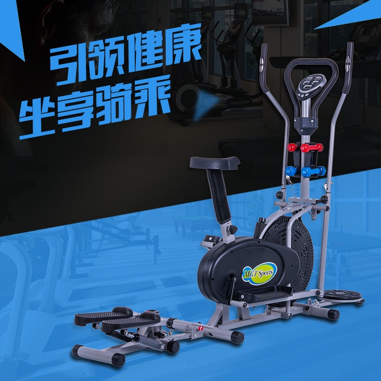 Bicycle Gym multi-function Aerobic Physical exercise Dynamic Exercise Bike Mute Fans car household CrossFitin the Sports/Yoga/Fitness/Fans supplies , Treadmill/Large fitness equipment , Exercise Bike  category - from Buy2taobao.com to provide professional Taobao agent buy service