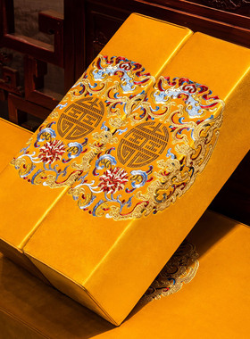 中式黄色红木沙发扶手枕罗汉床侧边填缝方形枕客厅实木沙发靠枕