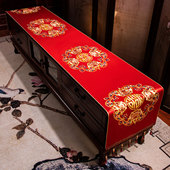 新中式 红色喜字结婚桌旗婚礼布置电视柜盖布客厅餐桌桌布茶几垫布