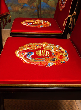 喜字坐垫红色椅垫四季通用连体坐垫靠背一体餐椅垫餐桌布套装定制