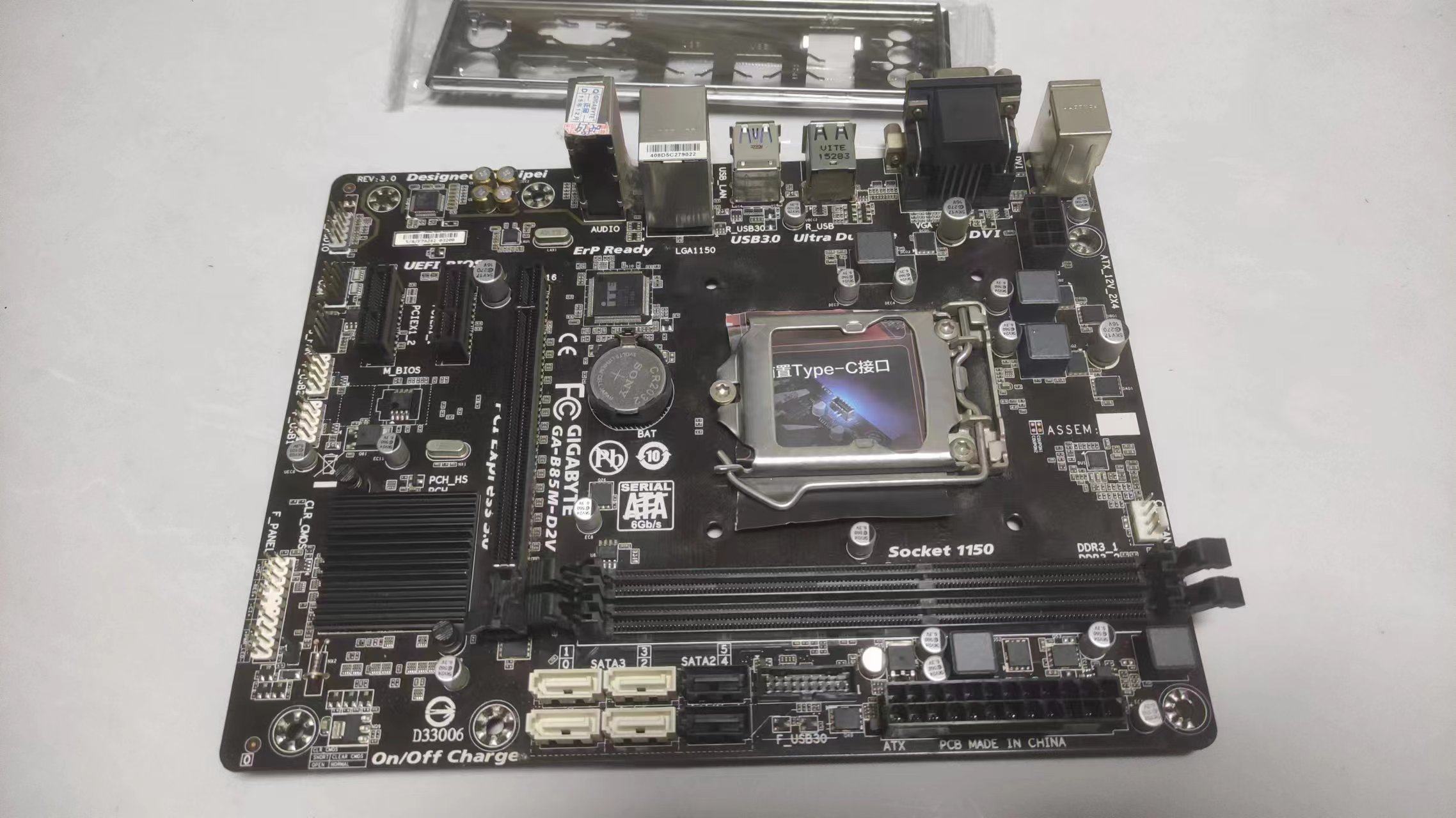 技嘉主板ga-b85m-d2v   没有声音