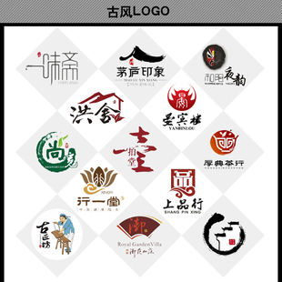 logo定制设计头像店名门头艺术字体标志商标图标原创手写手绘体