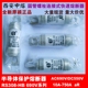 16A 20A 690V 750VDC 40A 4G10A 32A 西安中熔熔断器RS308 25A