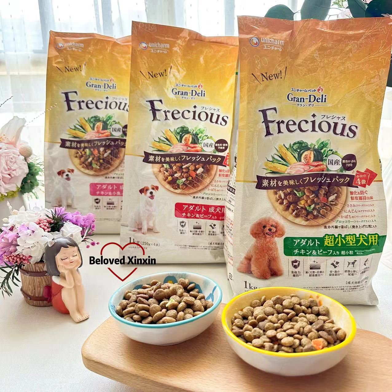 Unicharm成犬通用高端粮超小型犬