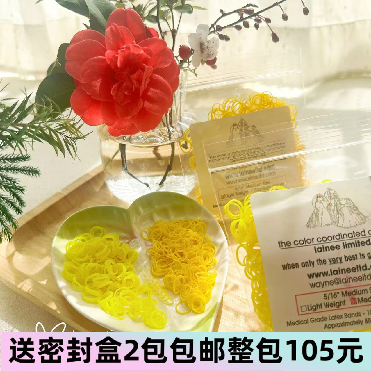 2包包邮美国color coordinated宠物扎毛皮筋贵宾马尔济斯约克夏 宠物/宠物食品及用品 发饰/头饰 原图主图