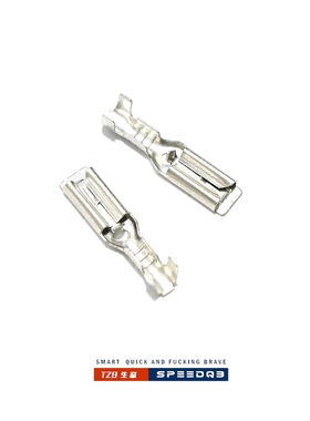 TZB定制 黄铜镀锡，带限位锁点，抗震电机插簧套件