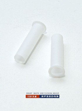 TZB研发 特氟龙稳弹提速管，7.5短管福音